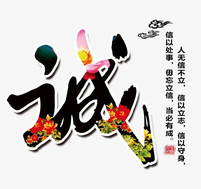 岗巴追债公司